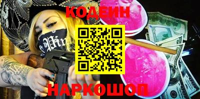 ALPHA PVP Ирбит