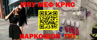 ALPHA PVP Ирбит