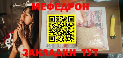 ALPHA PVP Ирбит