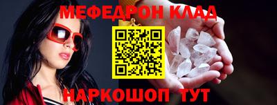 ALPHA PVP Ирбит