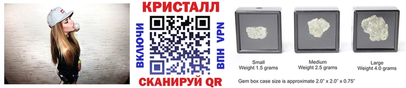 ОМГ ОМГ вход  Кыштым  Метамфетамин Декстрометамфетамин 99.9% 